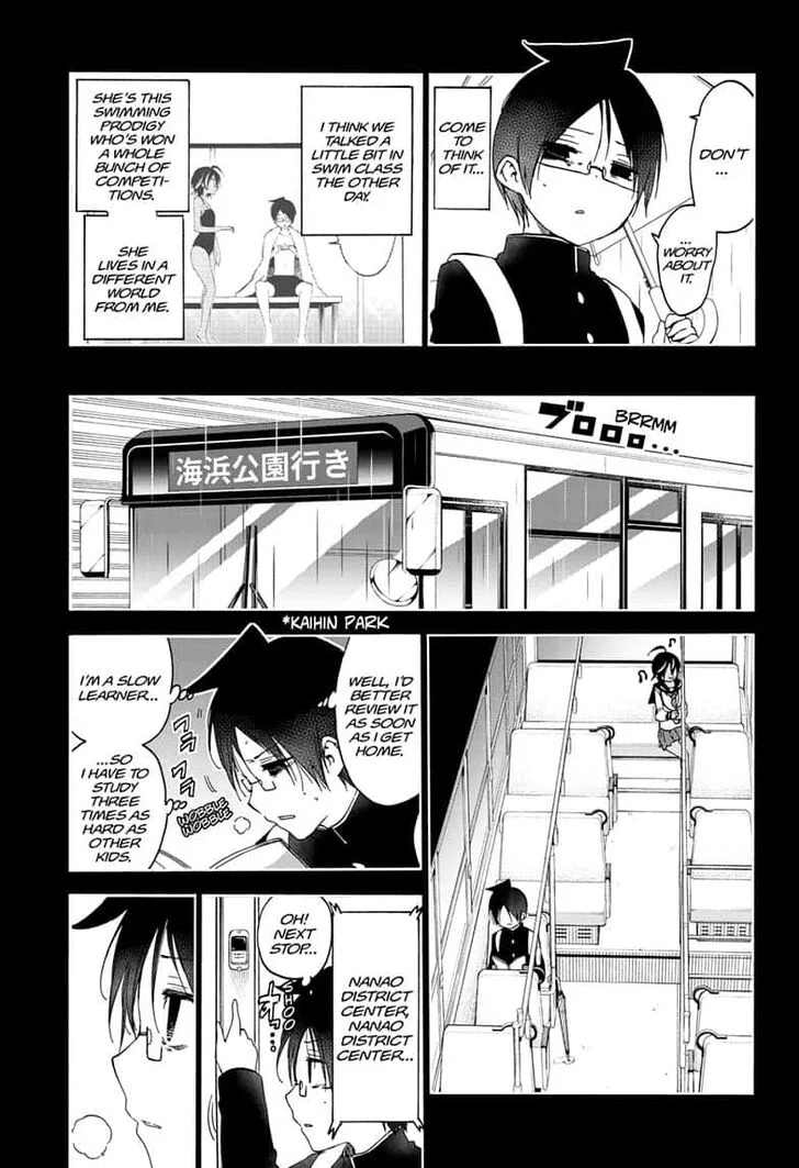 Bokutachi wa Benkyou ga Dekinai Chapter 145 page 13