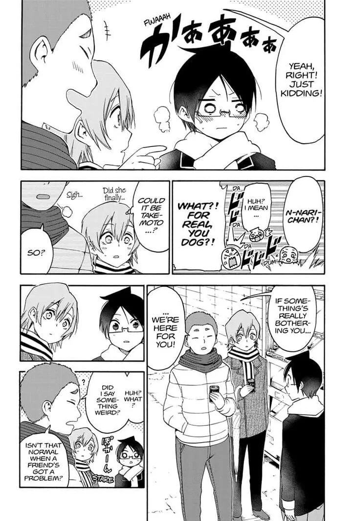 Bokutachi wa Benkyou ga Dekinai Chapter 145 page 4