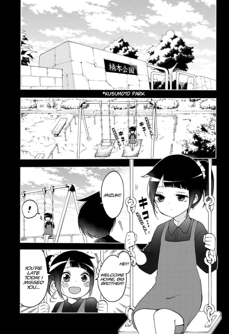 Bokutachi wa Benkyou ga Dekinai Chapter 146 page 3