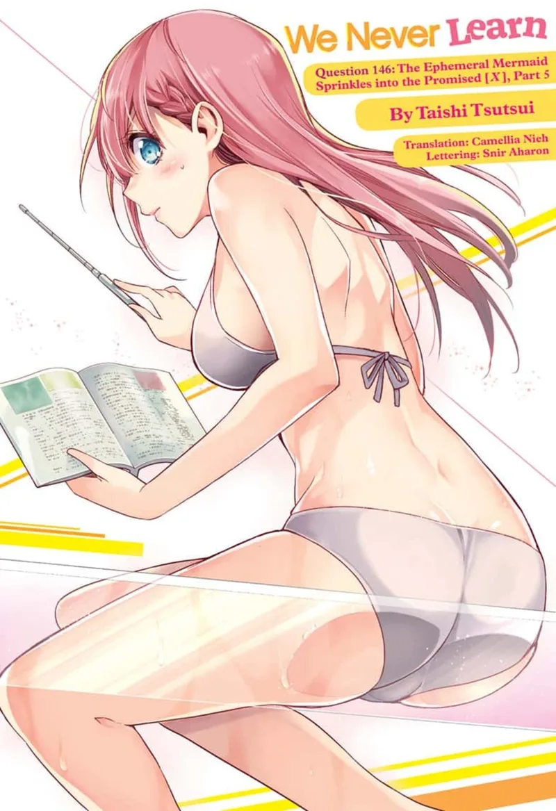 Bokutachi wa Benkyou ga Dekinai Chapter 146 page 1