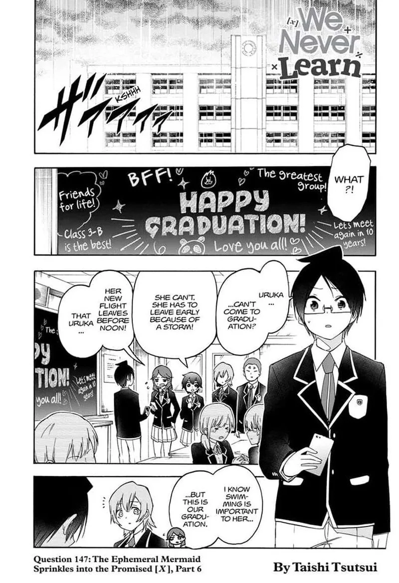 Bokutachi wa Benkyou ga Dekinai Chapter 147 page 1