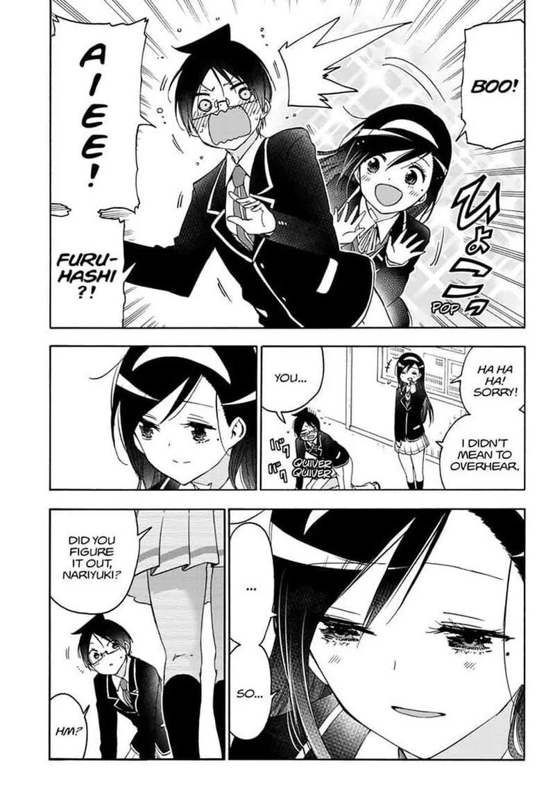 Bokutachi wa Benkyou ga Dekinai Chapter 147 page 11