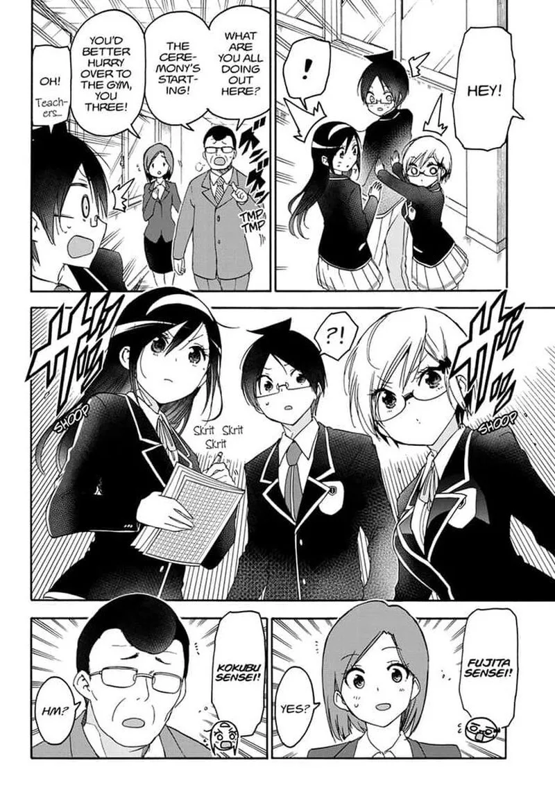 Bokutachi wa Benkyou ga Dekinai Chapter 147 page 16