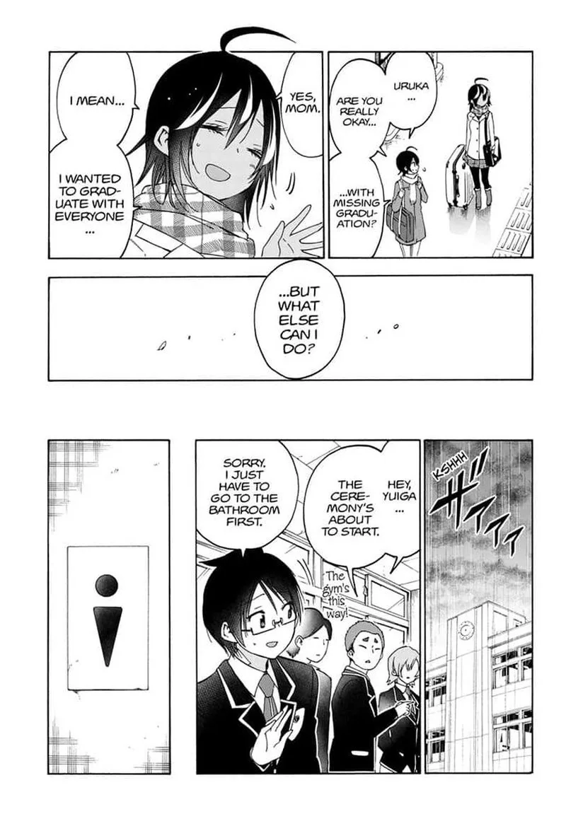 Bokutachi wa Benkyou ga Dekinai Chapter 147 page 3