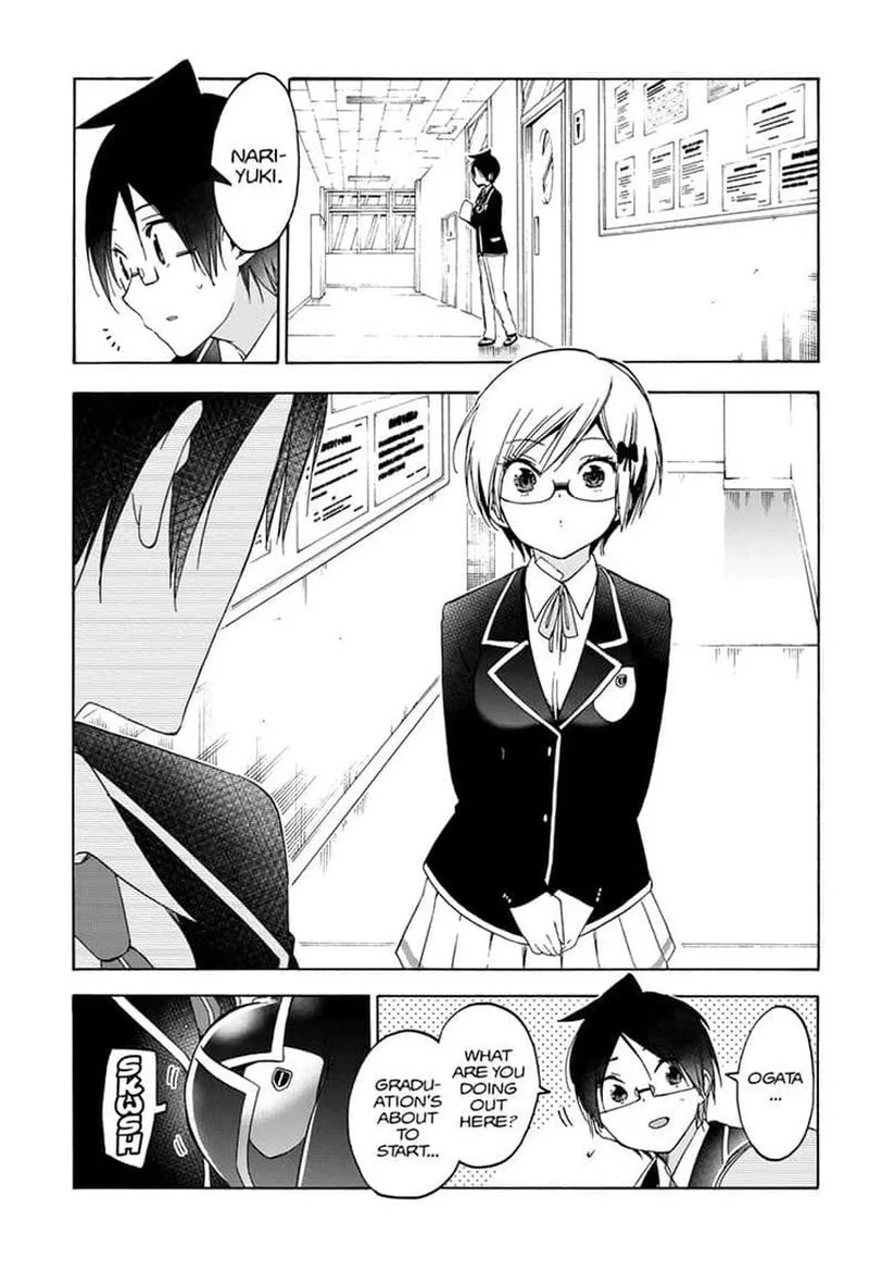 Bokutachi wa Benkyou ga Dekinai Chapter 147 page 5