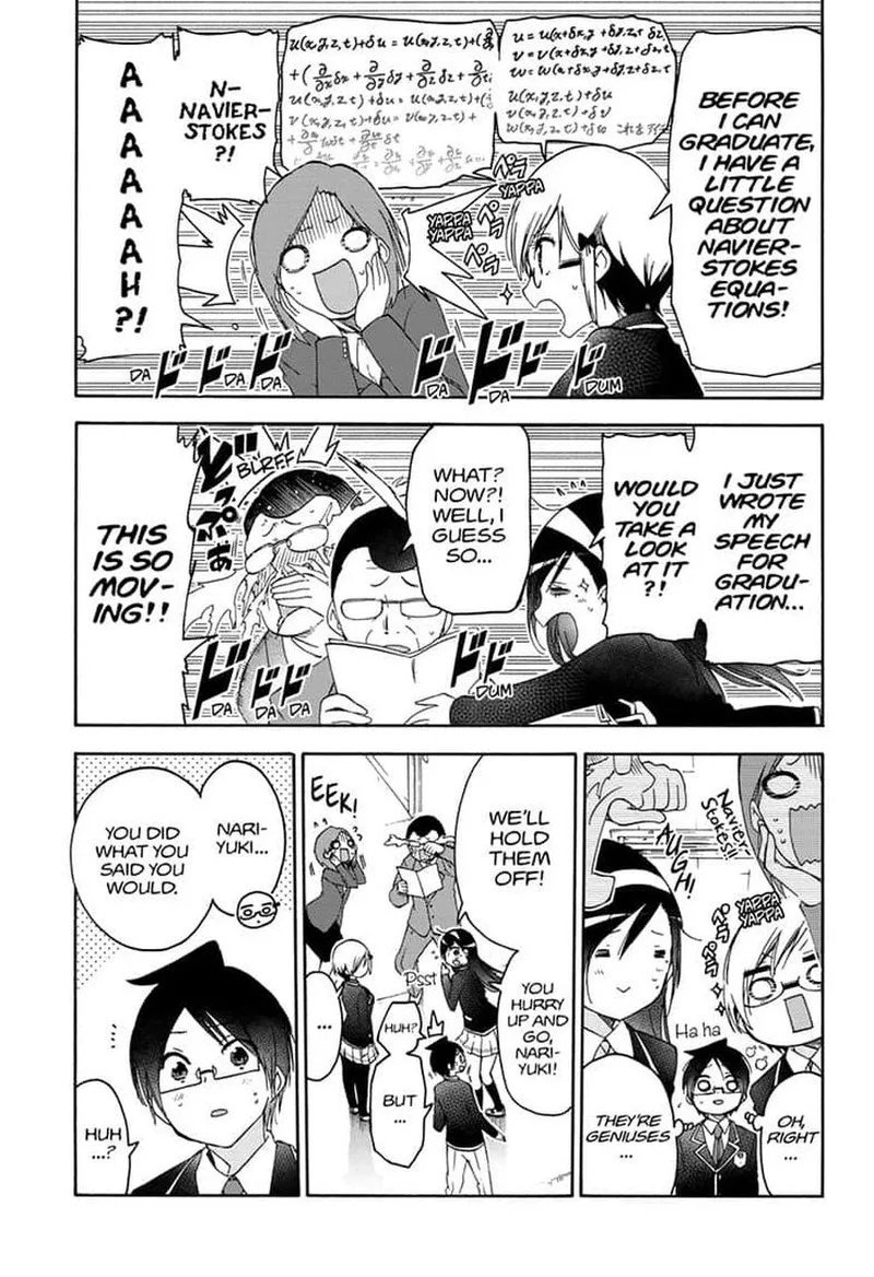 Bokutachi wa Benkyou ga Dekinai Chapter 147 page 17