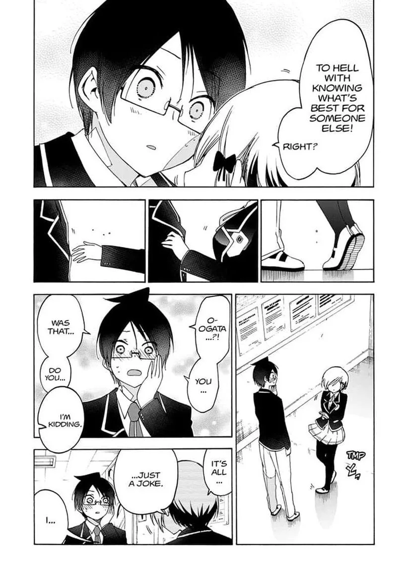 Bokutachi wa Benkyou ga Dekinai Chapter 147 page 9