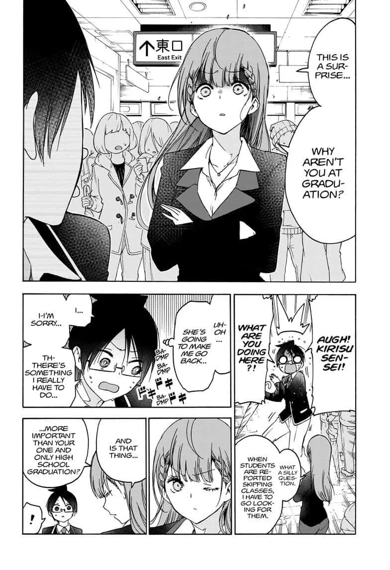 Bokutachi wa Benkyou ga Dekinai Chapter 148 page 4