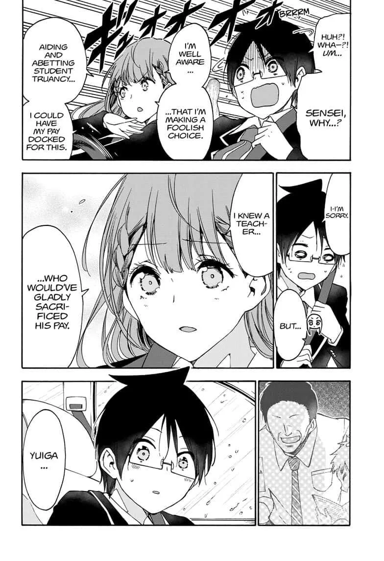 Bokutachi wa Benkyou ga Dekinai Chapter 148 page 6