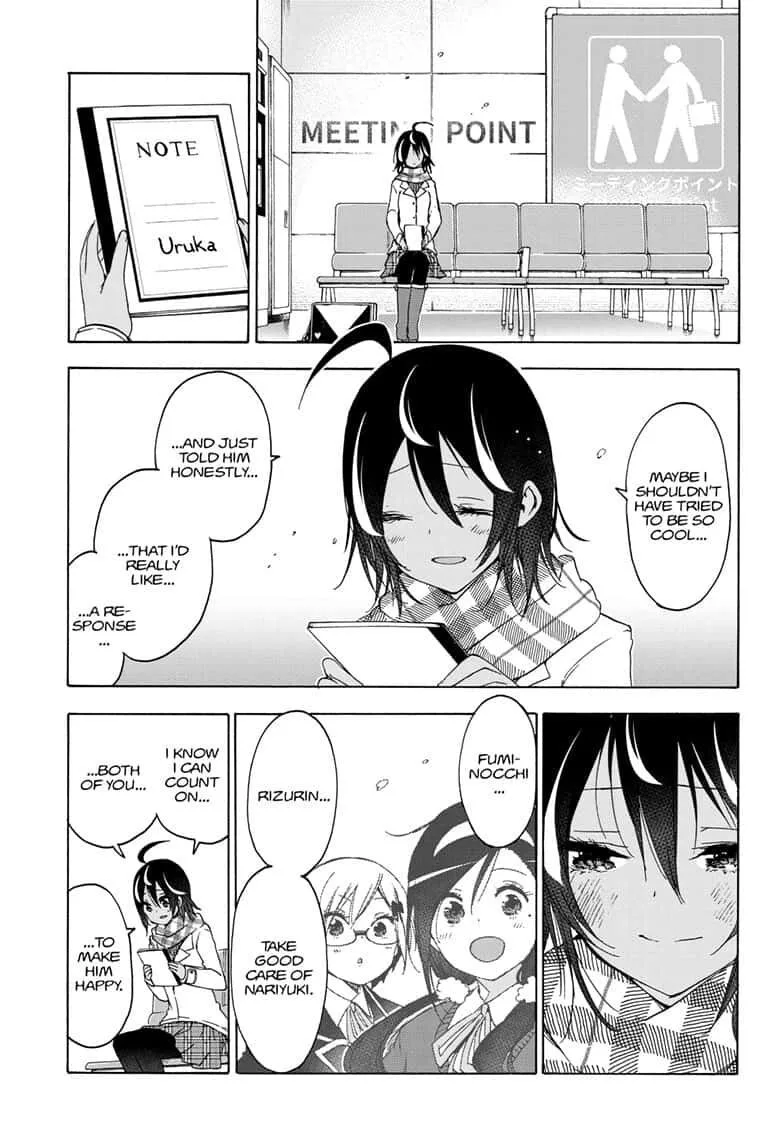 Bokutachi wa Benkyou ga Dekinai Chapter 148 page 17