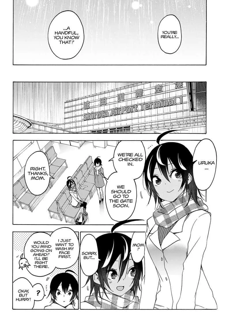 Bokutachi wa Benkyou ga Dekinai Chapter 148 page 16