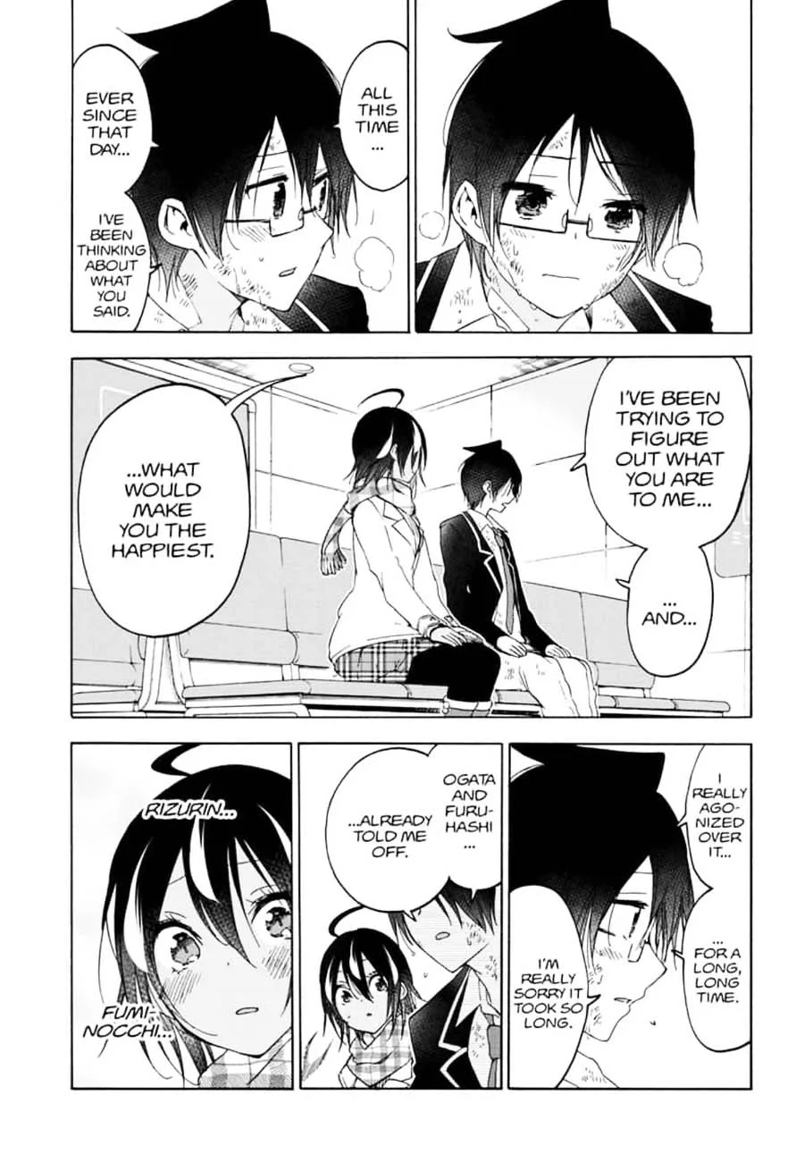 Bokutachi wa Benkyou ga Dekinai Chapter 149 page 3