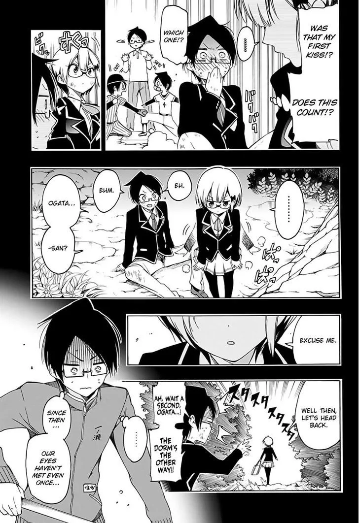 Bokutachi wa Benkyou ga Dekinai Chapter 15 page 3