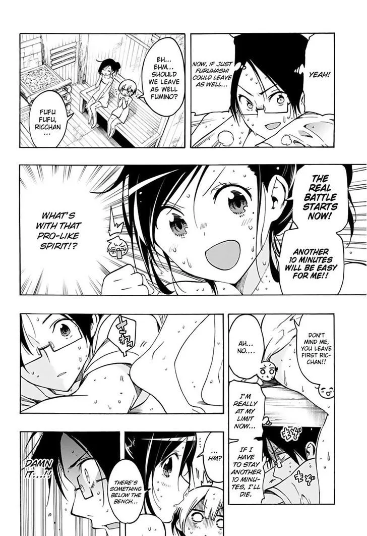 Bokutachi wa Benkyou ga Dekinai Chapter 15 page 12