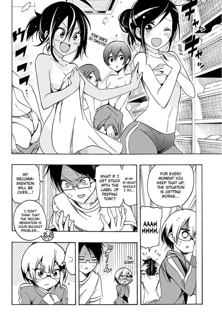Bokutachi wa Benkyou ga Dekinai Chapter 15 page 6