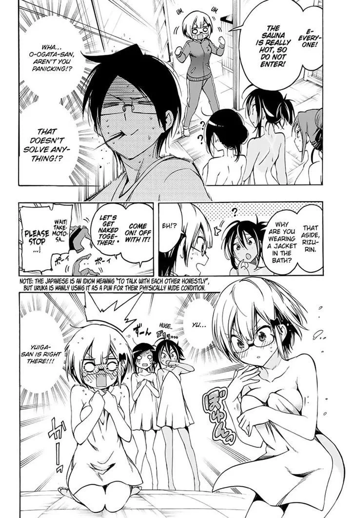 Bokutachi wa Benkyou ga Dekinai Chapter 15 page 8