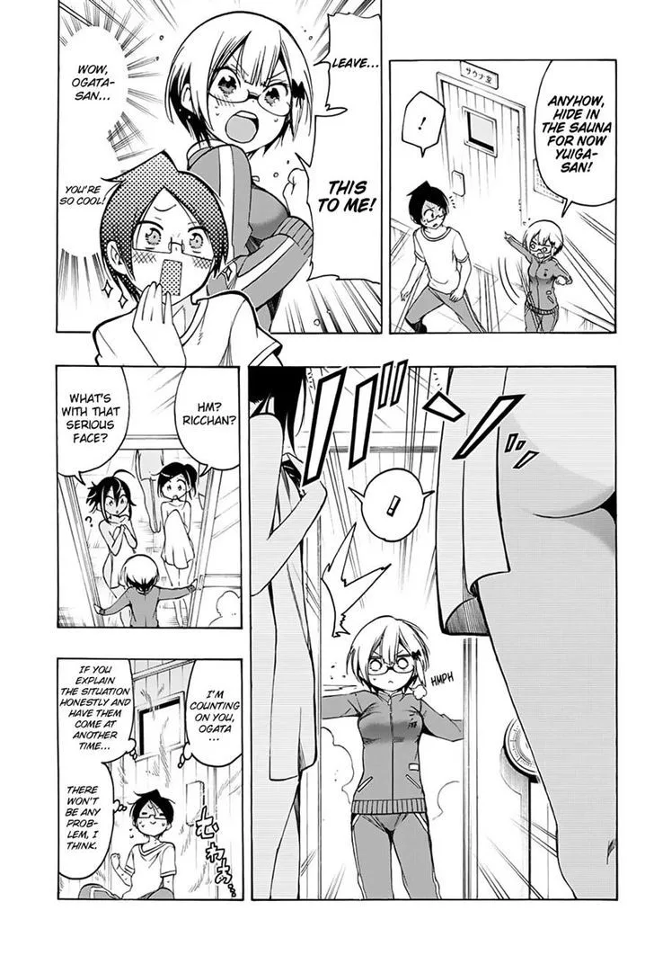 Bokutachi wa Benkyou ga Dekinai Chapter 15 page 7
