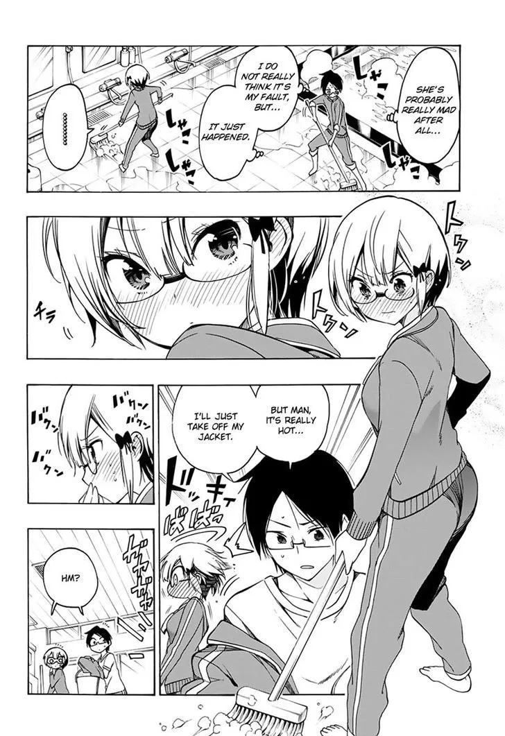 Bokutachi wa Benkyou ga Dekinai Chapter 15 page 4