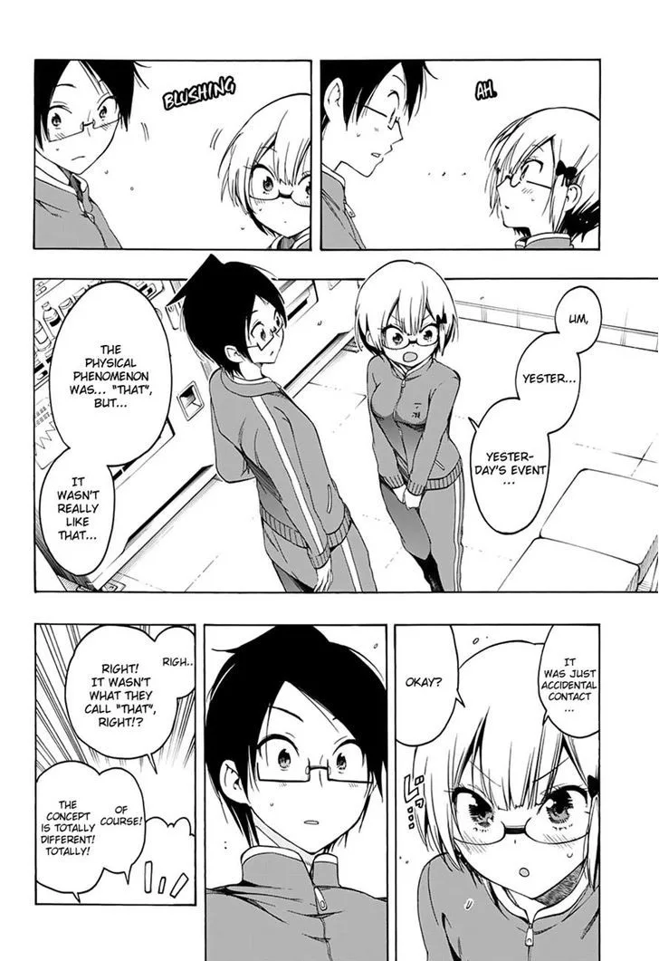 Bokutachi wa Benkyou ga Dekinai Chapter 15 page 18
