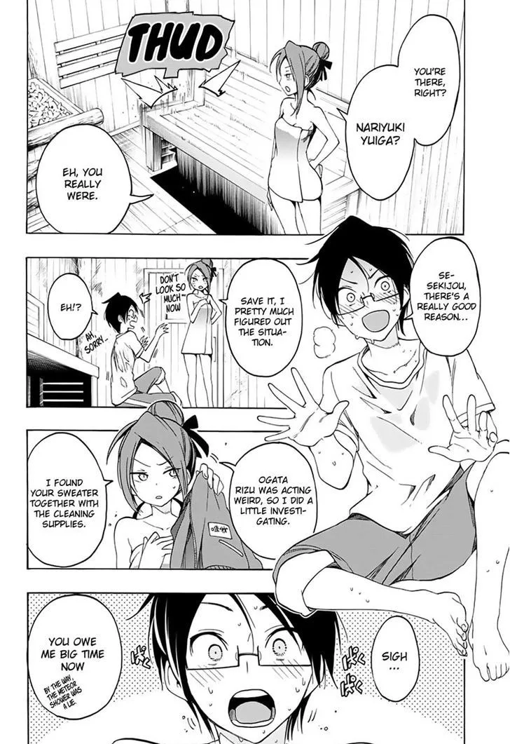 Bokutachi wa Benkyou ga Dekinai Chapter 15 page 14