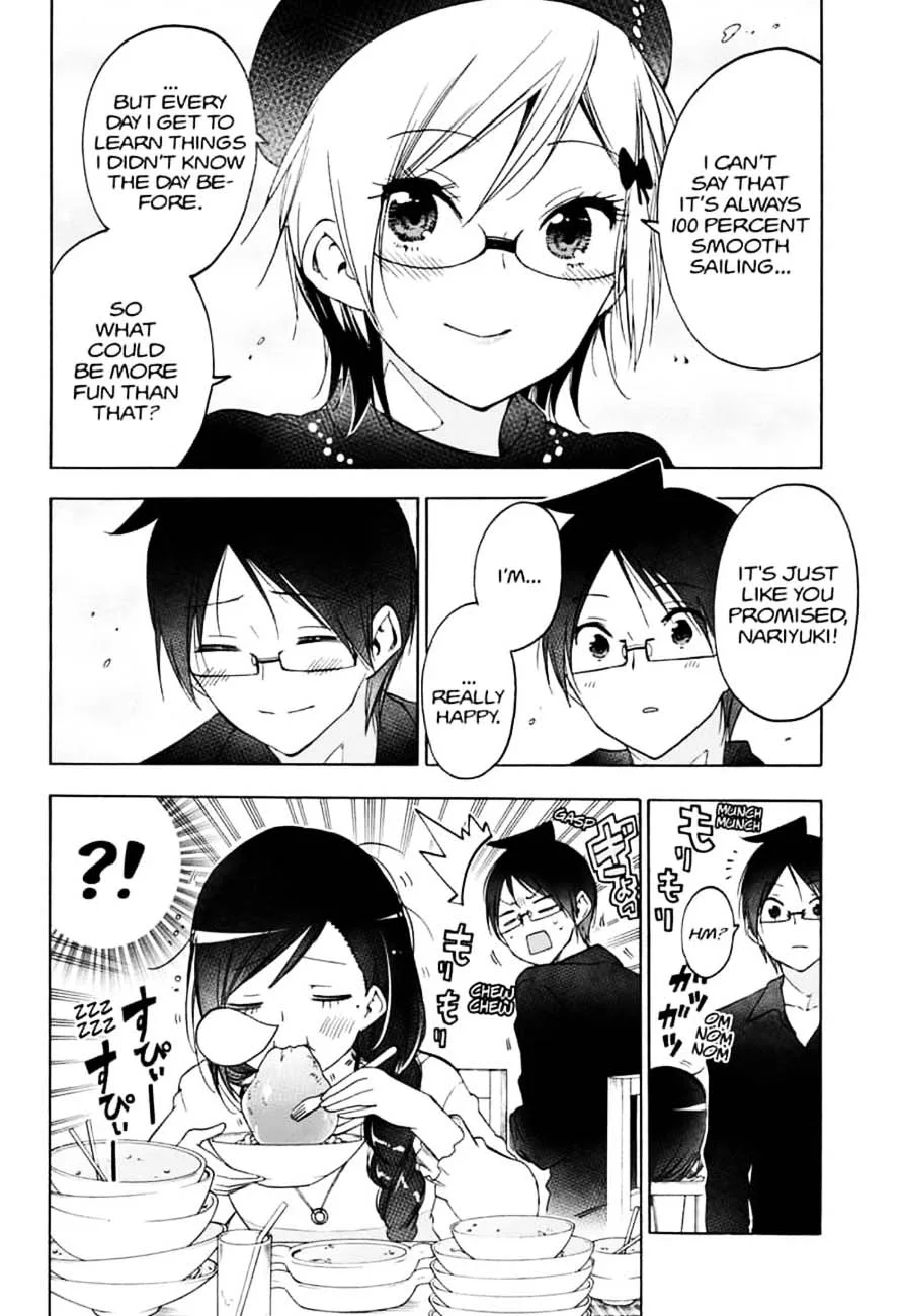 Bokutachi wa Benkyou ga Dekinai Chapter 150 page 6