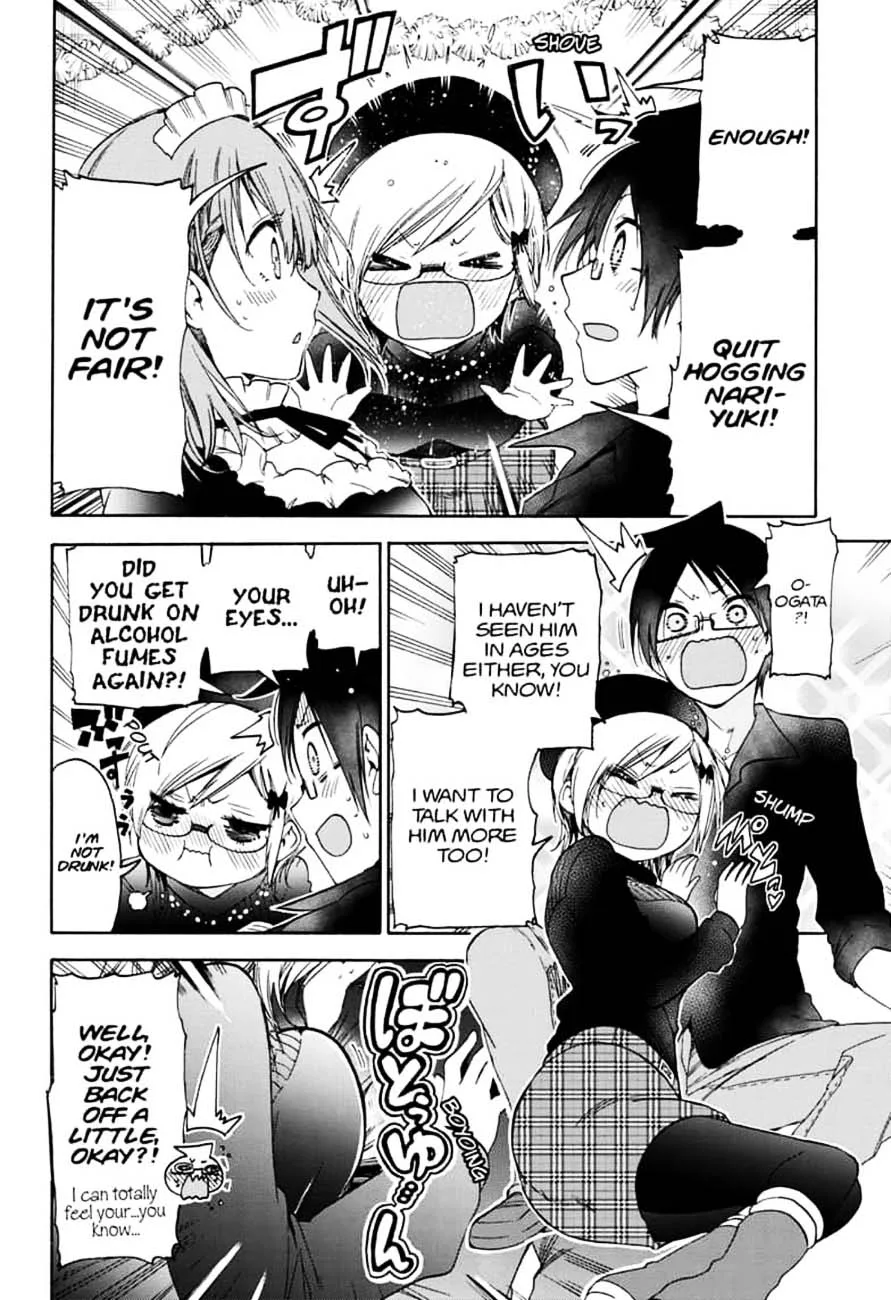 Bokutachi wa Benkyou ga Dekinai Chapter 150 page 12