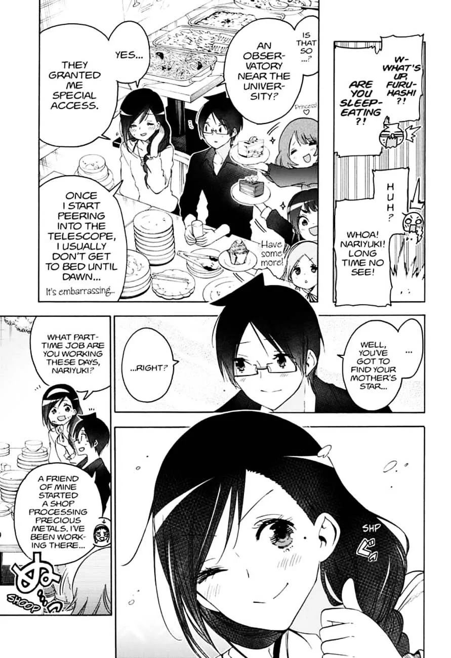 Bokutachi wa Benkyou ga Dekinai Chapter 150 page 7
