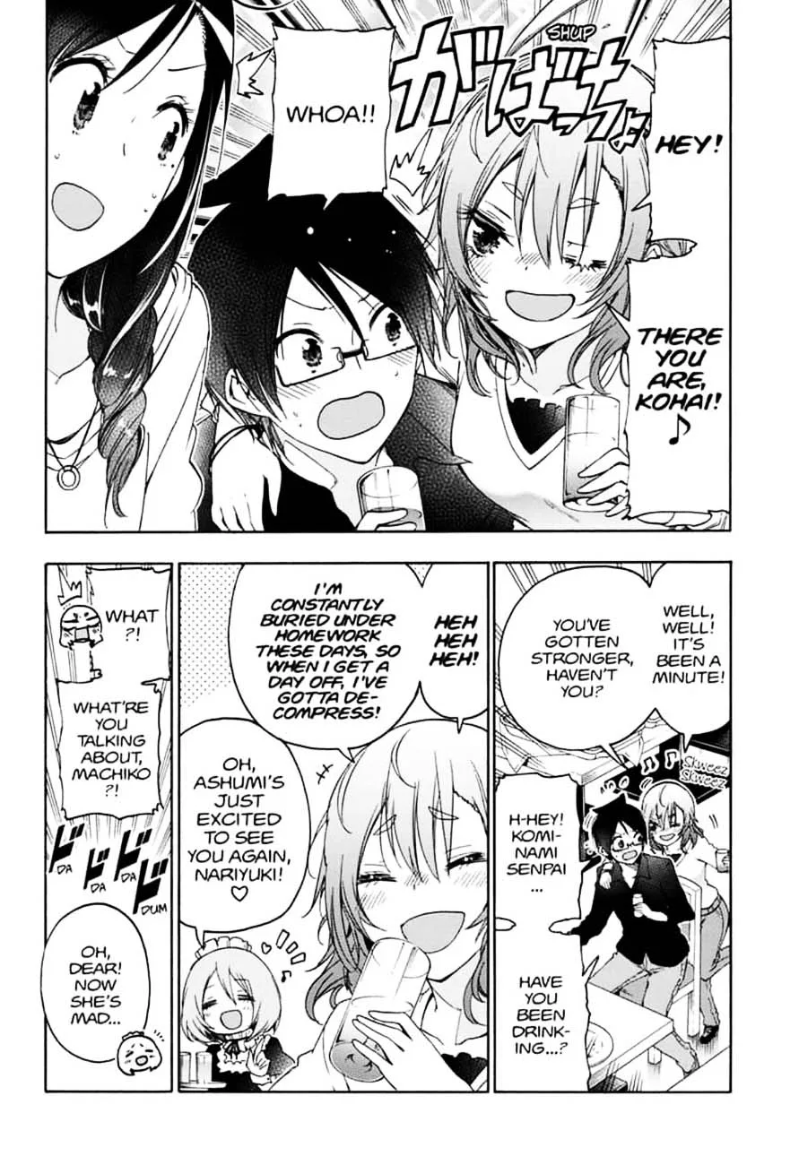 Bokutachi wa Benkyou ga Dekinai Chapter 150 page 8