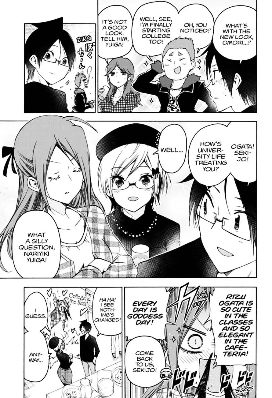 Bokutachi wa Benkyou ga Dekinai Chapter 150 page 5