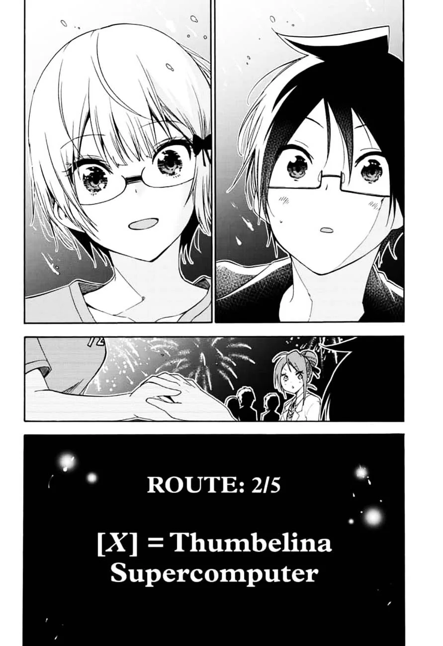Bokutachi wa Benkyou ga Dekinai Chapter 151 page 4