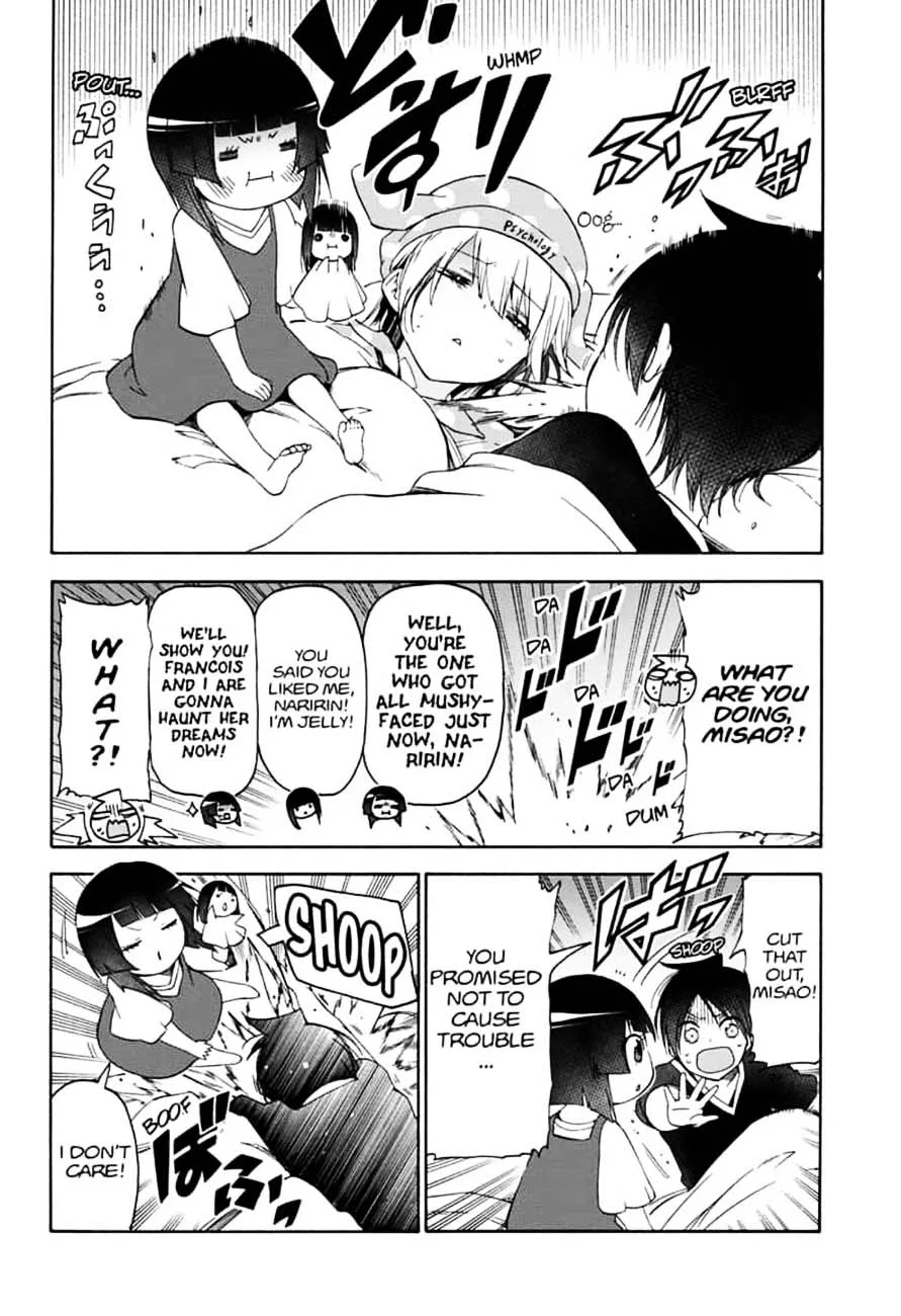 Bokutachi wa Benkyou ga Dekinai Chapter 151 page 18