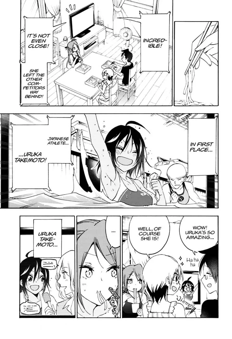 Bokutachi wa Benkyou ga Dekinai Chapter 151 page 9