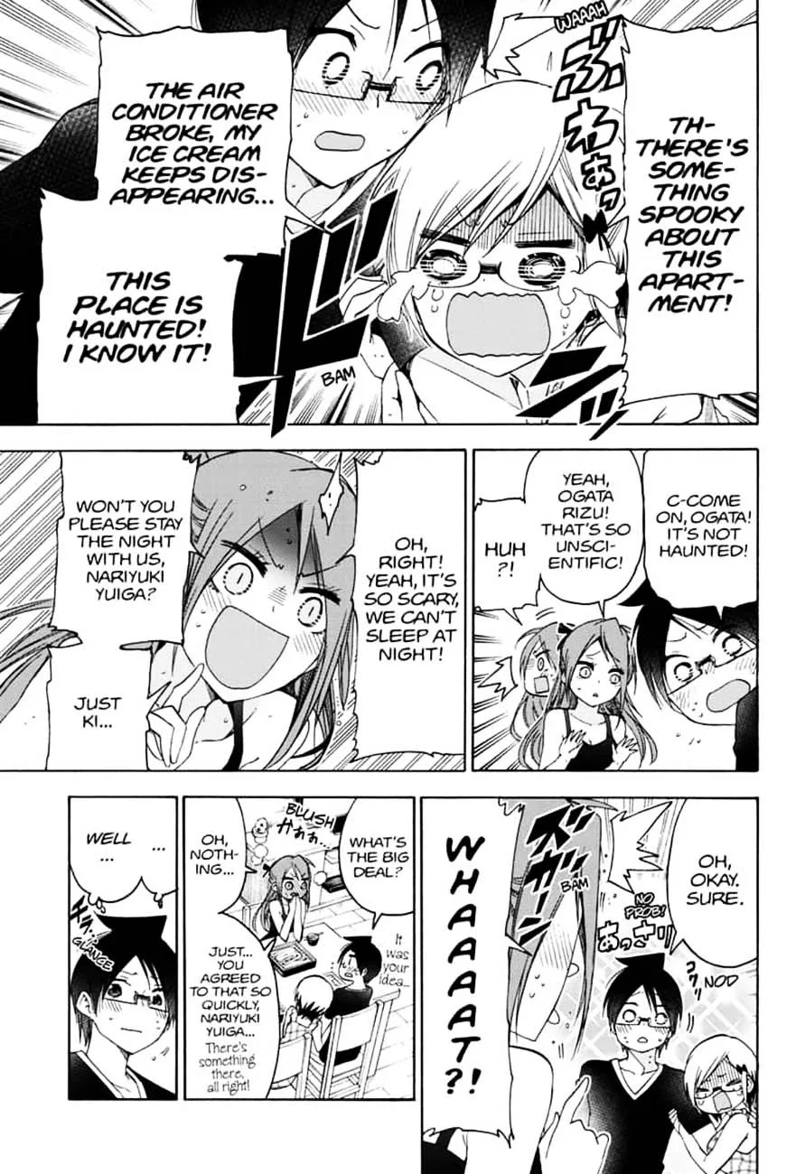 Bokutachi wa Benkyou ga Dekinai Chapter 151 page 11
