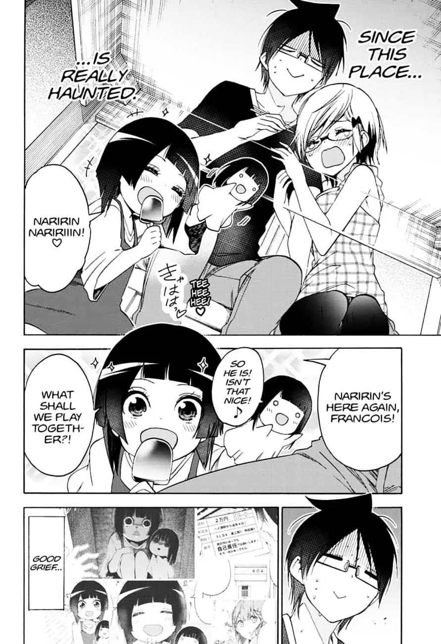 Bokutachi wa Benkyou ga Dekinai Chapter 151 page 12