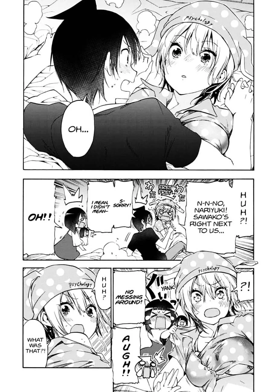 Bokutachi wa Benkyou ga Dekinai Chapter 151 page 19
