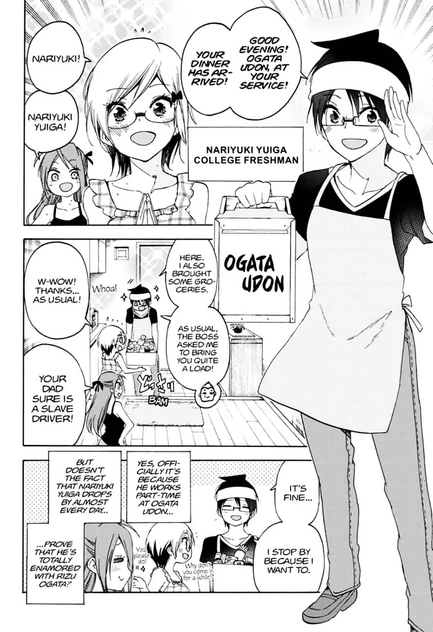 Bokutachi wa Benkyou ga Dekinai Chapter 151 page 8