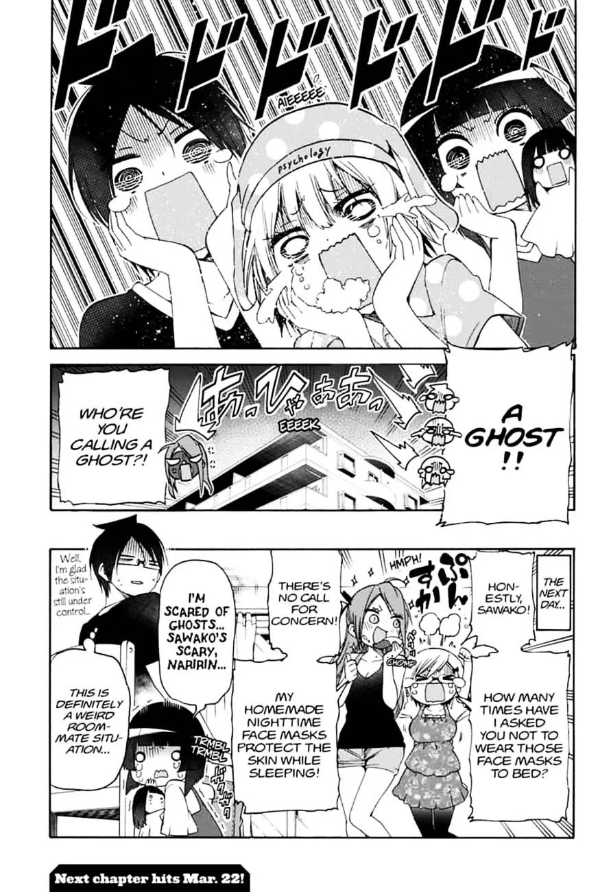 Bokutachi wa Benkyou ga Dekinai Chapter 151 page 21