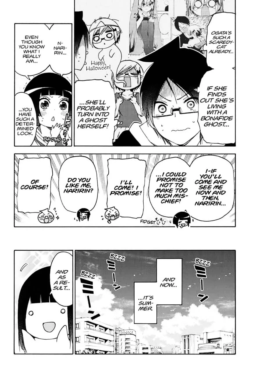 Bokutachi wa Benkyou ga Dekinai Chapter 152 page 8