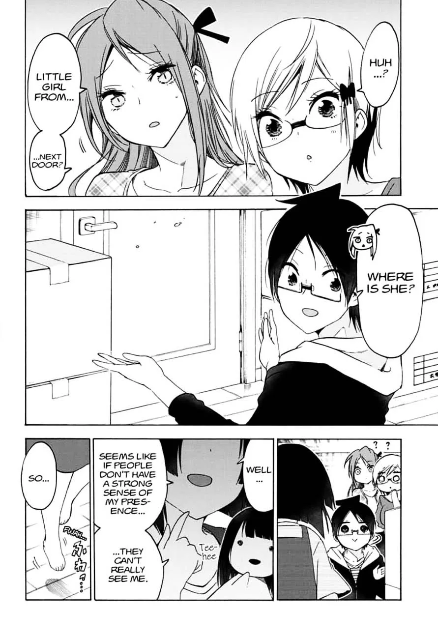 Bokutachi wa Benkyou ga Dekinai Chapter 152 page 6