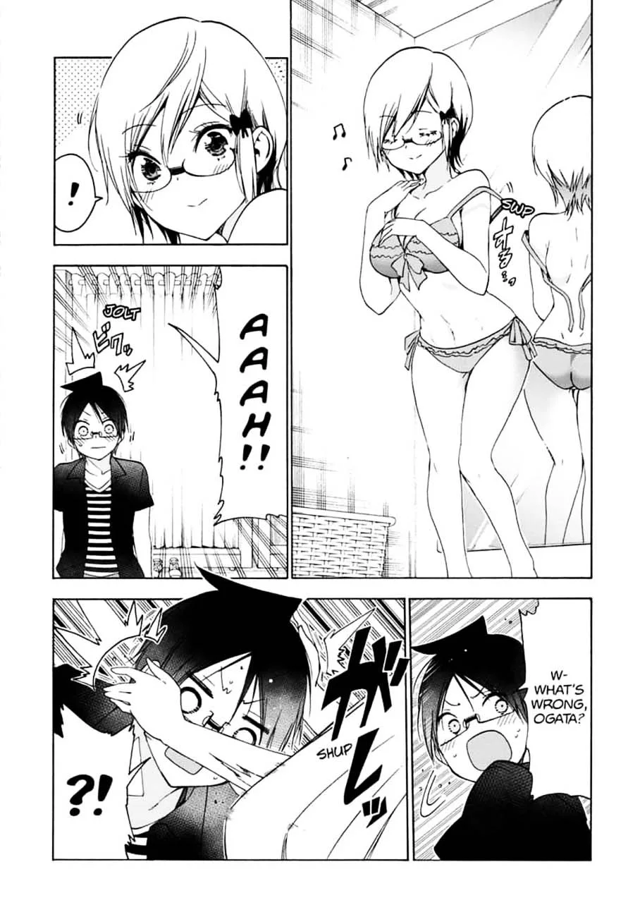 Bokutachi wa Benkyou ga Dekinai Chapter 152 page 13