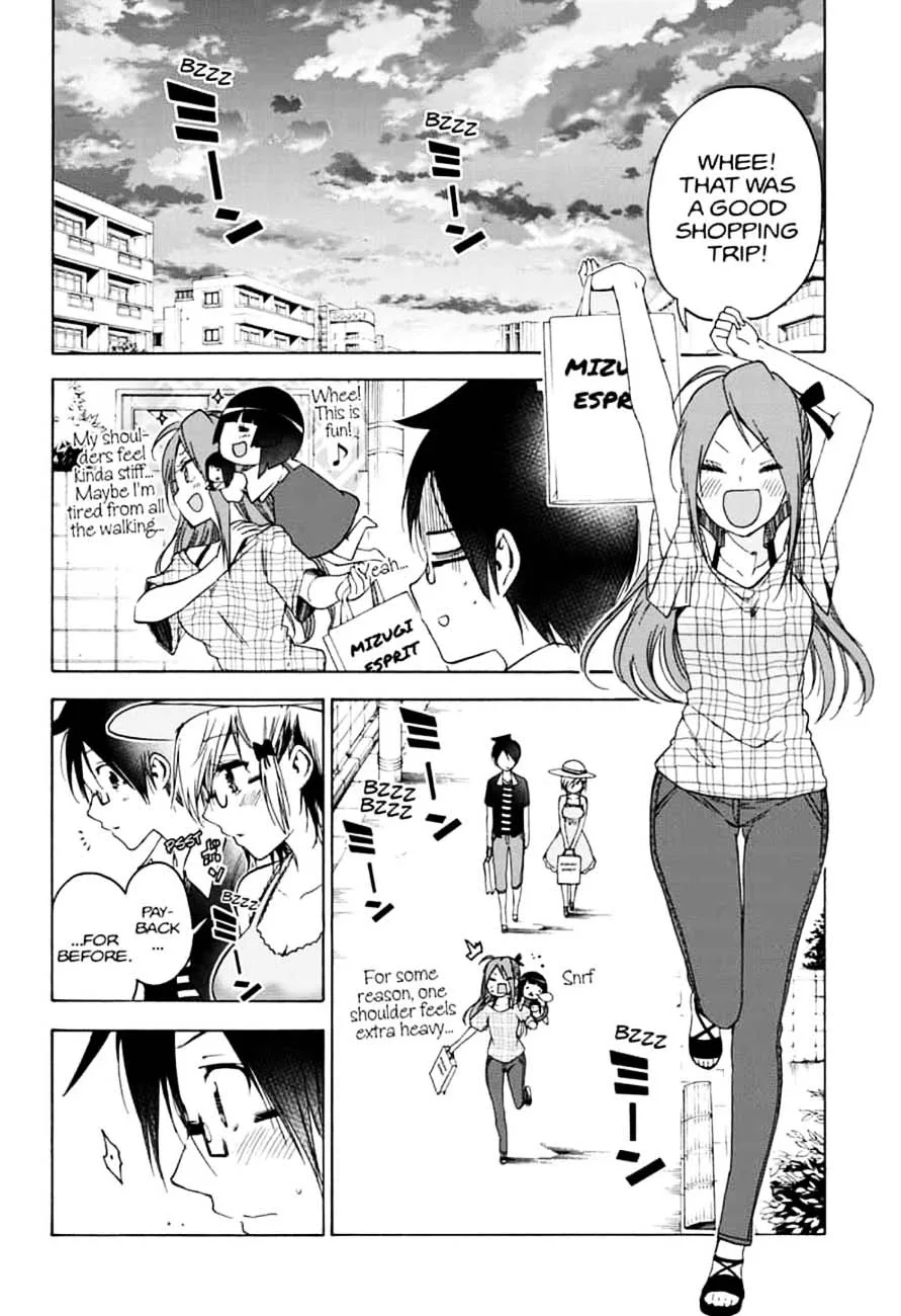 Bokutachi wa Benkyou ga Dekinai Chapter 152 page 18