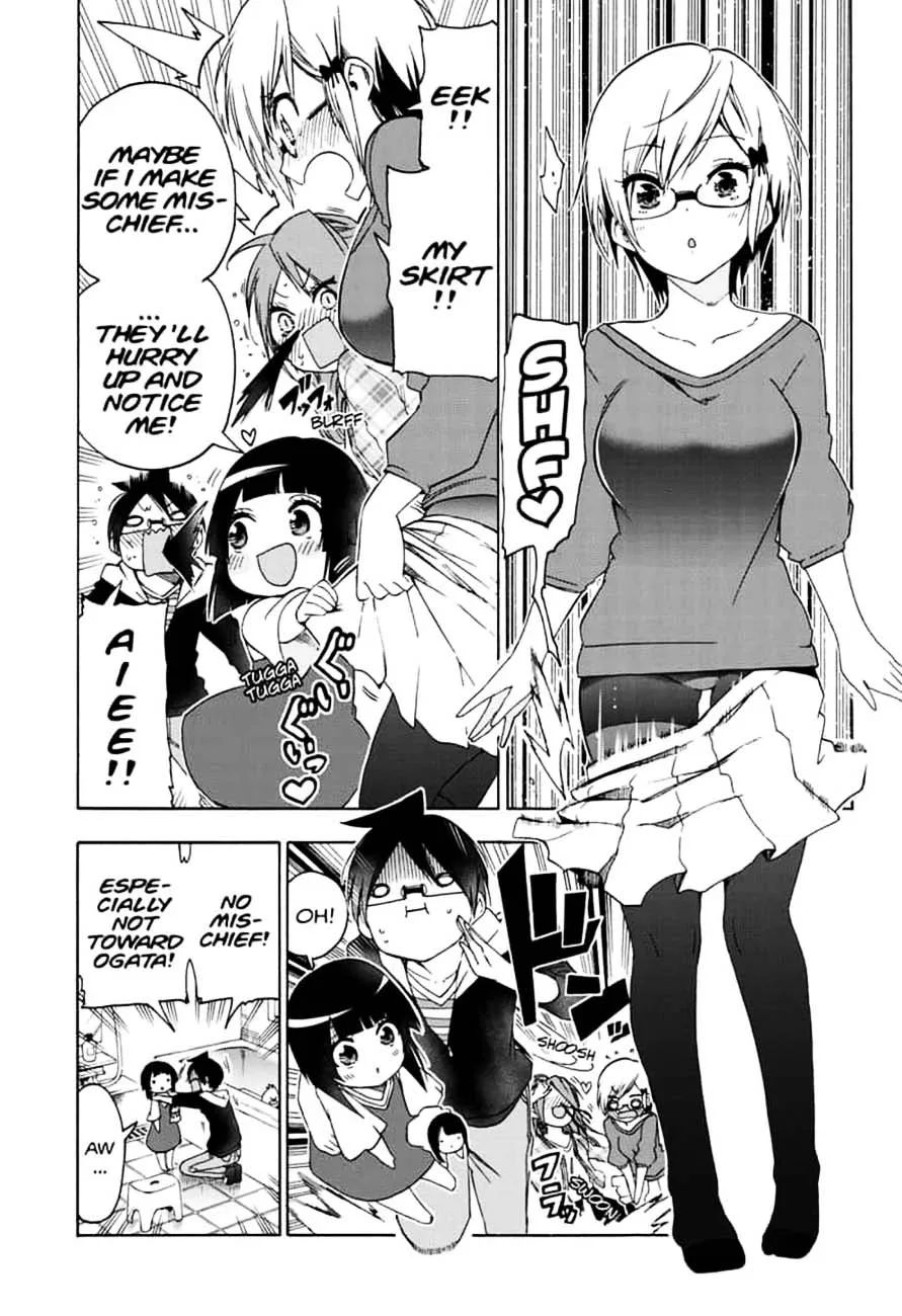 Bokutachi wa Benkyou ga Dekinai Chapter 152 page 7
