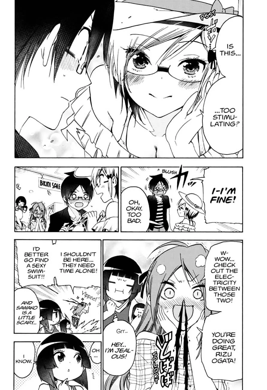 Bokutachi wa Benkyou ga Dekinai Chapter 152 page 12