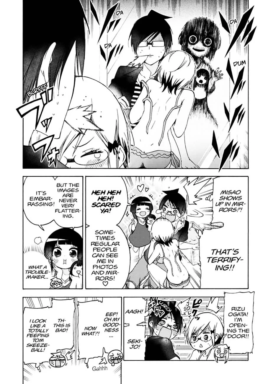 Bokutachi wa Benkyou ga Dekinai Chapter 152 page 15