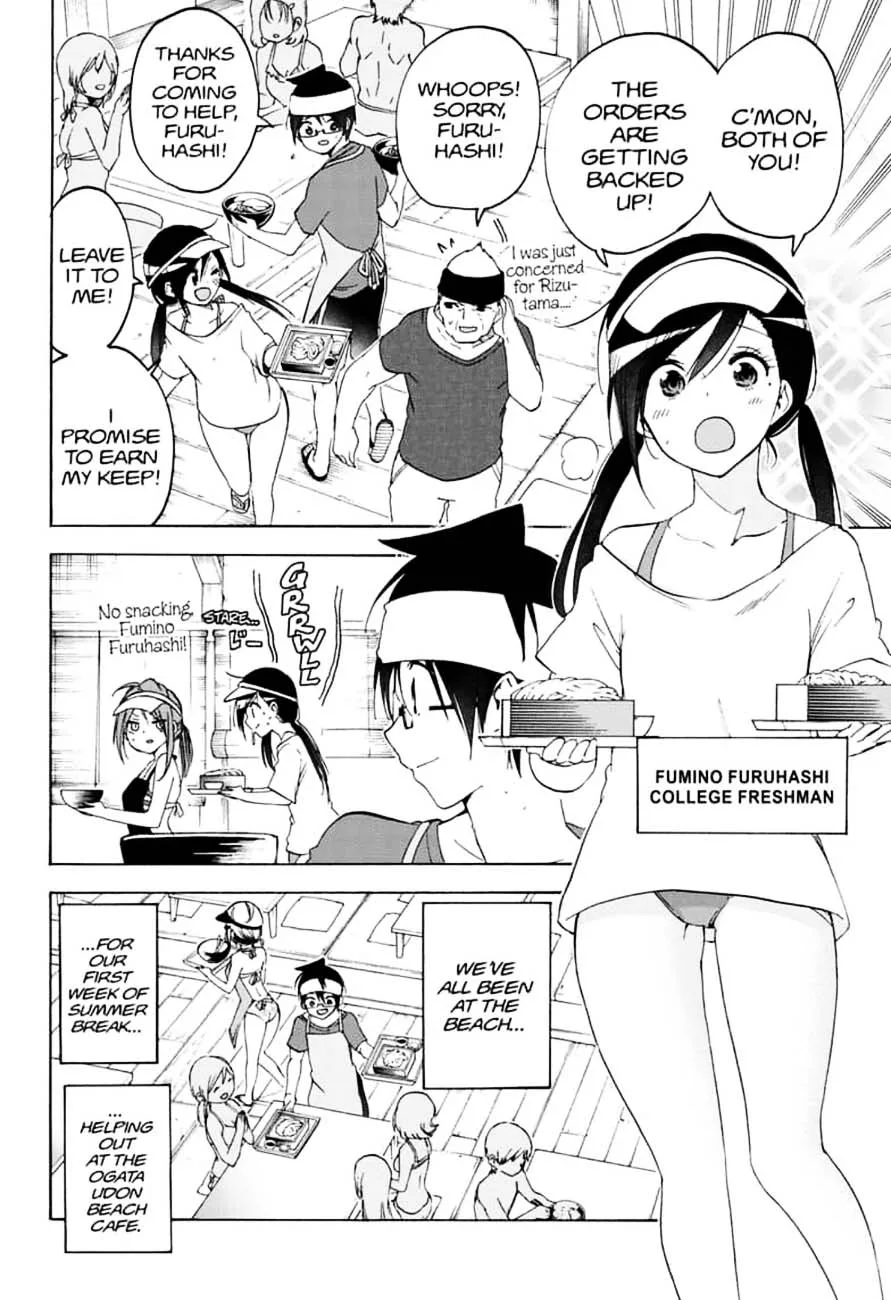 Bokutachi wa Benkyou ga Dekinai Chapter 153 page 4