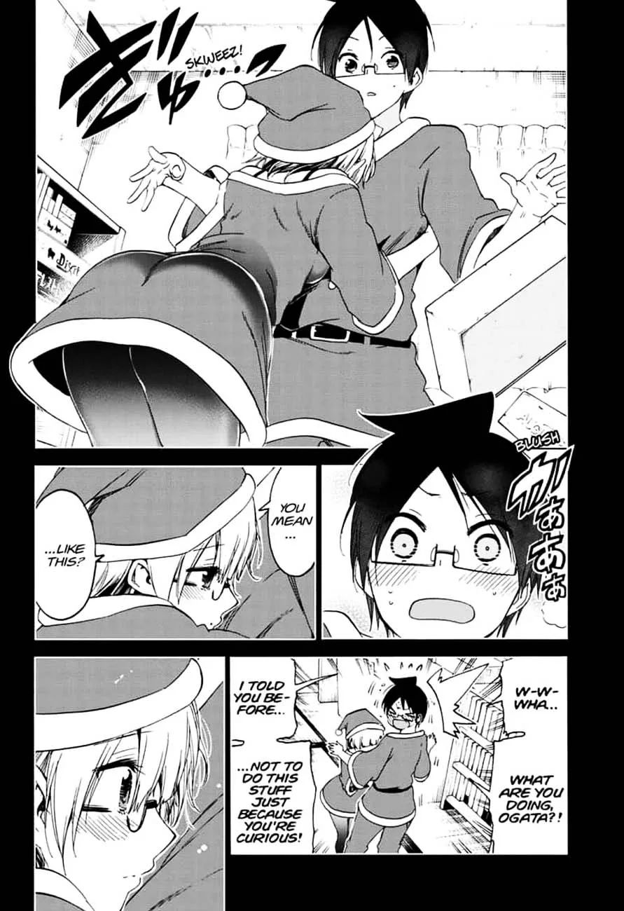 Bokutachi wa Benkyou ga Dekinai Chapter 153 page 12