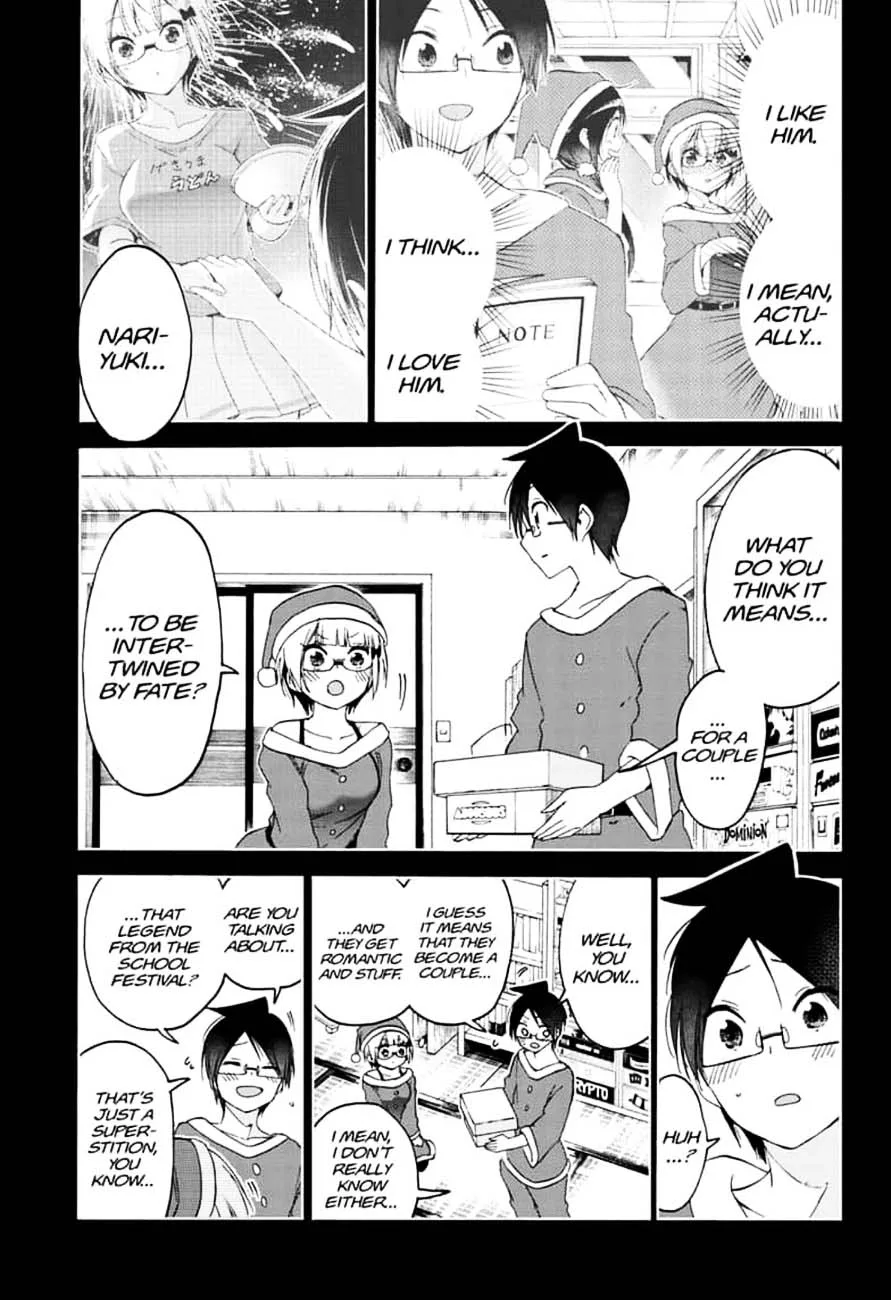 Bokutachi wa Benkyou ga Dekinai Chapter 153 page 11