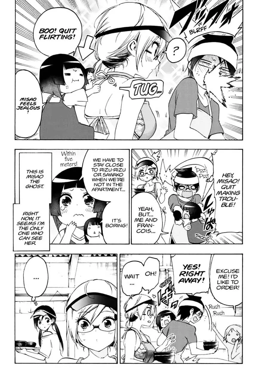 Bokutachi wa Benkyou ga Dekinai Chapter 153 page 6
