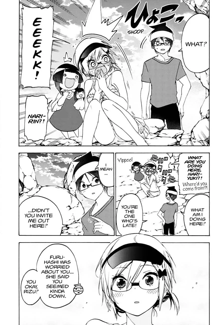 Bokutachi wa Benkyou ga Dekinai Chapter 153 page 17