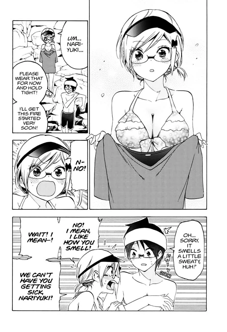 Bokutachi wa Benkyou ga Dekinai Chapter 154 page 4